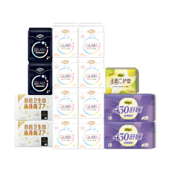 自由点 平衡菌群 卫生巾套装  15包100片