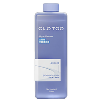 clotoo/口朗特 泡腾清洁片 牙套保持器清洁液 3瓶装