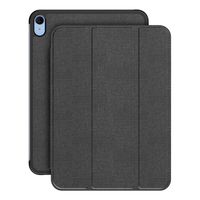  ESCASE 智能休眠唤醒 iPad10保护壳套