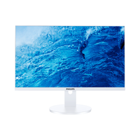 PHILIPS/飞利浦 27英寸高色域大屏可壁挂 一体机电脑  核芯显卡 23.8英寸 512GB 512GB 16GB i5