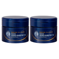  Mentholatum/曼秀雷敦 清爽滋润保湿防干裂修护减淡细纹 手霜  90g*2