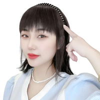 纤缕 全真发 女士假发 发箍 深棕色 25cm