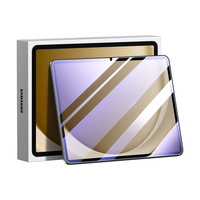  Biaze/毕亚兹 蓝光 三星平板电脑钢化膜