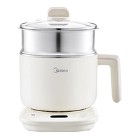 Midea/美的 智能预约定时 电炖锅 蒸笼 白色