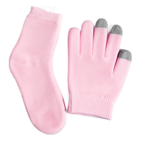 妮丽雅 去死皮角质 足膜袜+可触屏手膜