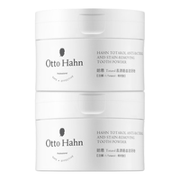  Otto Hahn/哈恩 白牙 洁牙粉  哈恩洁牙粉*2