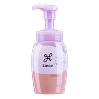 Kao/花王 波浪蓬松造型 卷发定型泡沫 200ml
