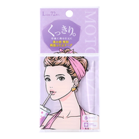  MOTONOZEN/素の然 隐形蕾丝 双眼皮贴  72枚