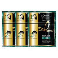L'OREAL PARIS/巴黎欧莱雅 5分钟焗油护发 蒸汽发膜 奇焕垂顺发膜x3片