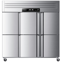  Enlitic/英利蒂克 六门冷藏 商用冰柜  不锈钢 1275L