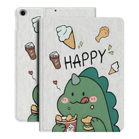  英恺达 防弯防摔 儿童ipad保护套