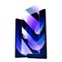  ESK/依斯卡 抗蓝光 平板电脑钢化膜