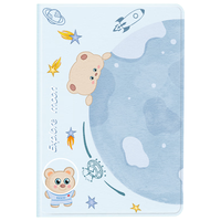  壳姐姐 全包 平板电脑保护壳