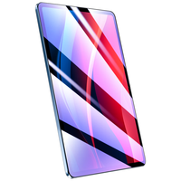  ESK/依斯卡 耐磨防刮抗指纹 平板电脑钢化膜