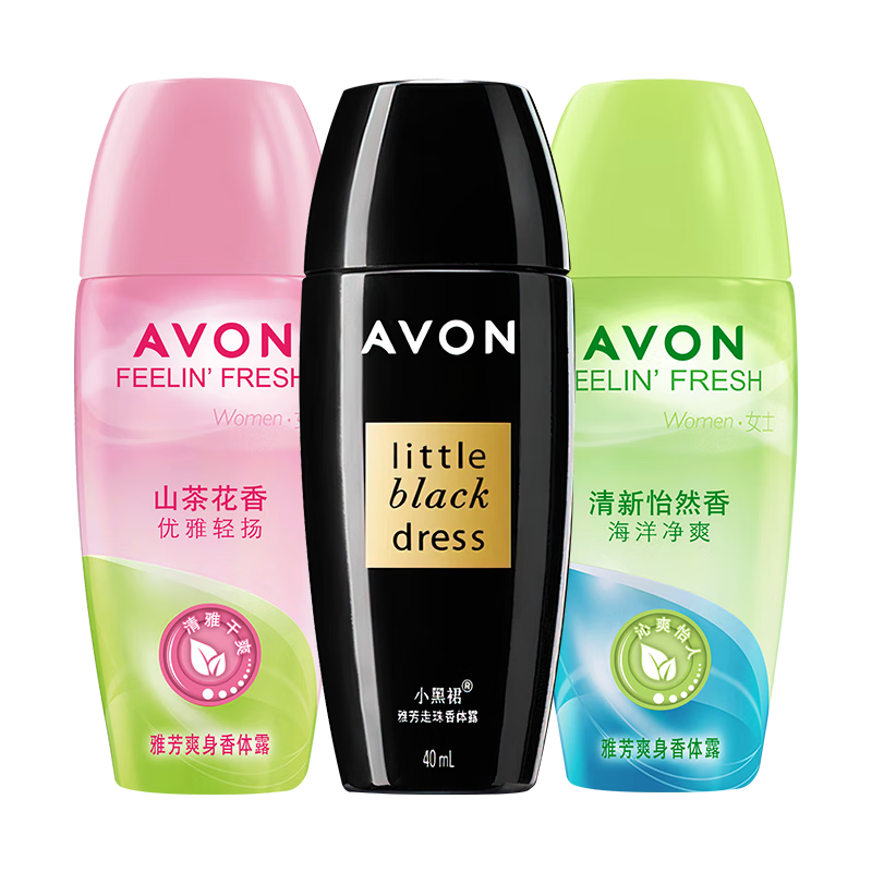  AVON/雅芳 香体露套装