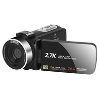  komery 2.7K高清 数码摄像机