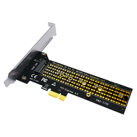 SSU 满速 PCIE4.0 NVME转接卡