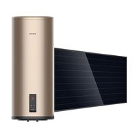  micoe/四季沐歌 光电两用 阳台壁挂式太阳能热水器  3000W 100L