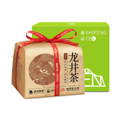 狮峰 牌绿茶雨前龙井茶叶春茶四级250g纸包送礼自饮自己喝