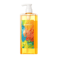 他秘 草本温和清洁 男女护理液  260ml*2