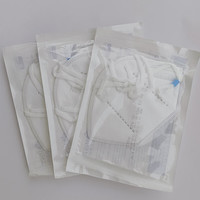 GE 现货医用n95口罩正品无菌级医疗级头戴式成人3d立体防护口罩 头戴n95白色26年8月过期