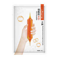 HYQING/花月情 滋养保湿 烟酰胺美甲手膜 5对