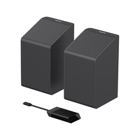 PHILIPS/飞利浦 无线后置环绕音箱