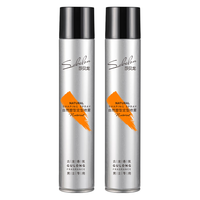  sabalon/莎贝龙 持久定型 定型喷雾  420ml*2