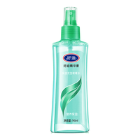  好迪 保湿定型 啫喱水  140ml