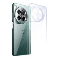  Freeson 防摔 手机壳 指环扣挂绳  透明 TPU