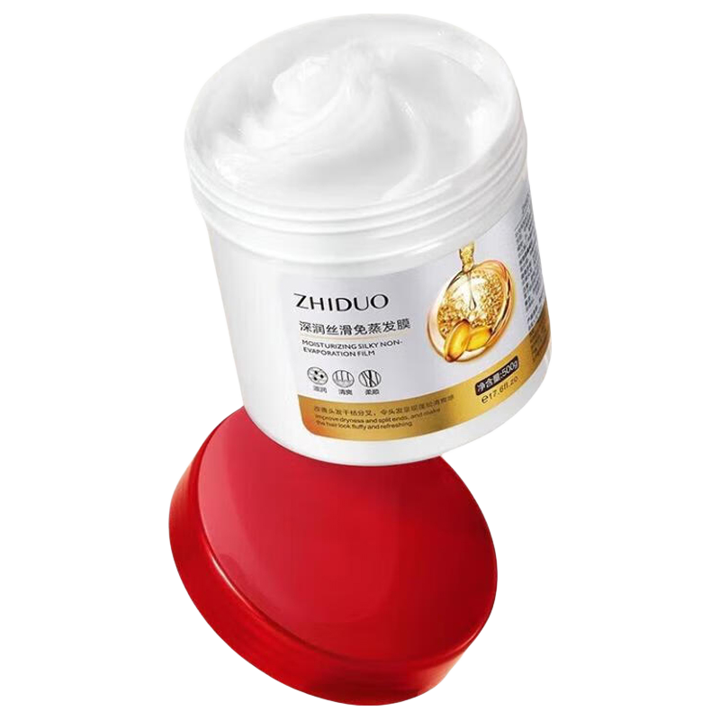  ZHIDUO/致朵 滋润提靓秀发光泽顺滑发丝 免蒸发膜  500g