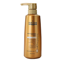 PARLCOS/芭图斯 柔丝顺滑 护理霜 500ml