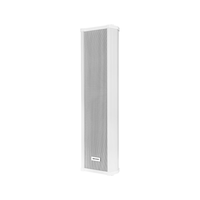 HIKVISION/海康威视 智慧防水 有源音箱