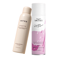  Vetes/维特丝 免洗 儿童发胶