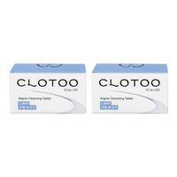 clotoo/口朗特 牙套保持器泡腾清洁片 U型牙套盒 66片