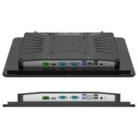 SENK/森克 全封闭工业平板电脑 工控一体机 核芯显卡 23.6英寸 J1800 128GB 16GB 2GB