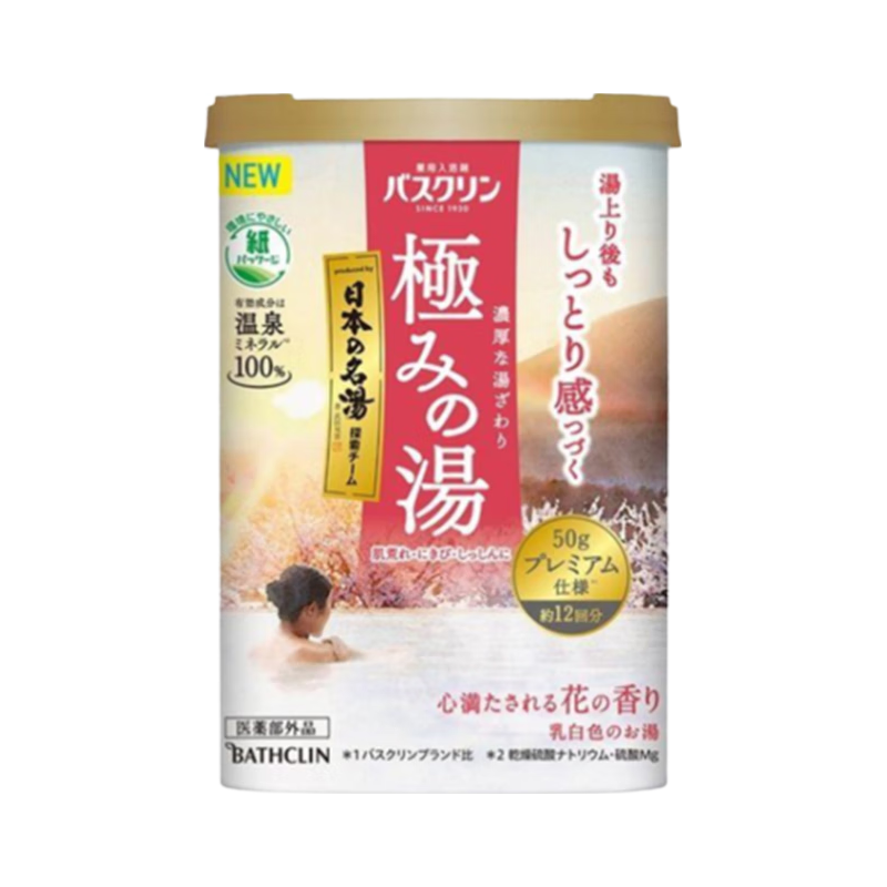  Bathclin/巴斯克林 滋养美肤 入浴剂  自然花香 600g