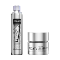  AKAB 持久头发造型 男士发泥喷雾套装  50g+400ml