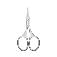  DEOU/德欧 不锈钢 修眉剪  1件