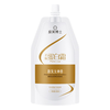  DR.DMY/度美博士 修复免蒸发膜 护发素  450ml*3