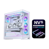 PHANTEKS/追风者 全视景 海景房套装+ARGB灯条+手动控制器  白