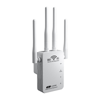 TONGZHIBAO/童智宝 1200M加强版 WiFi信号放大器