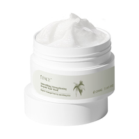  iFace 修复干枯毛躁 护发素发膜  200g