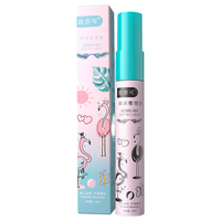  欧亦可 清爽定型 女士发蜡棒  25ml