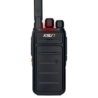 KSUN TFSI 超长待机25天 对讲机 单只
