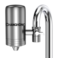  CHANGHONG/长虹 可清洗 净水器 复合超滤芯
