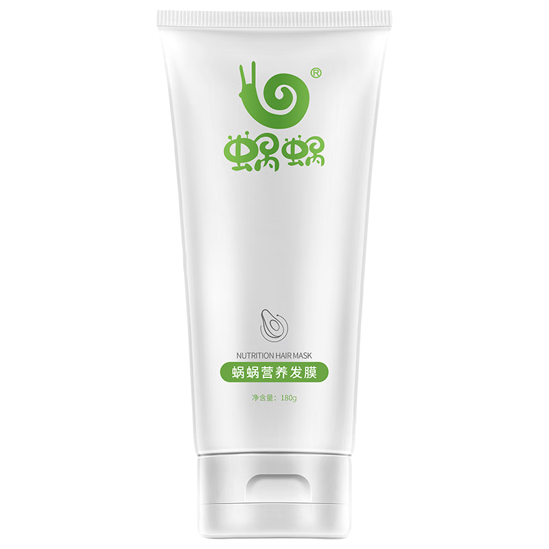  wowo/蜗蜗 修护烫染受损 发膜  180ml