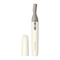  TouchBeauty/渲美 多功能 电动修眉刀  白色 1件