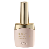  TAYE/她叶 细闪冰透 甲油胶套装  15g