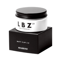  LBZ 自然蓬松 发泥  90g